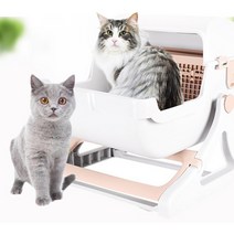 고양이 화장실 특대형 개방형 고양이 반자동 화장실, 핑크