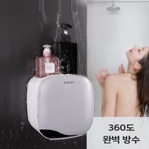 DHK 방수 화장지 걸이 화장실 휴지 티슈 케이스 욕실 무타 공휴 지걸이 두루마리, 베이직 일반형