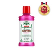 유시몰 무알콜 가글 제로 마일드민트 500ML, 단일옵션