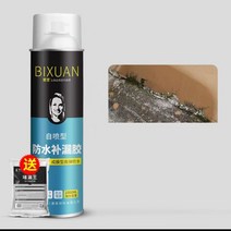 초강력 방수 코팅제 스프레이 방수제 방수액, 1000ml 투명 / 약 2 평방 미터, 1개
