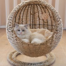 라탄 고양이 침대 그네 해먹 스윙체어 바구니, 형광녹색(PP 등나무) L-대형
