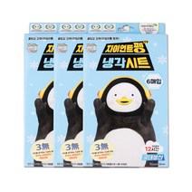 해호 펭수 열냉각시트 6매입 3개, 단품, 단품