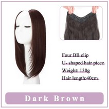 자형 긴 헤어 익스텐션 합성 가발 레이어드 패드 푹신한 상단 증가 볼륨, 없음, PL21-2-33