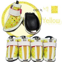 도기스쿨 꽃무늬 신발 (노랑)/애견신발/애견슈즈/패션, 4호