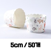동물그림 선물포장용 컵 50개입