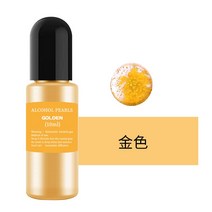 금속 액체 안료 크리스탈 에폭시 염색제 10ml 3D 자동 확산 12 색 알코올 잉크, 08 GOLDEN