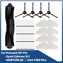 Proscenic M7 Pro / Kyvol Cybovac S31 HONITURE Q6 Uoni V980 Plus 로봇 진공 예비 부품 메인 사이드 브러시 Hepa 필터 걸레, [15] Set E