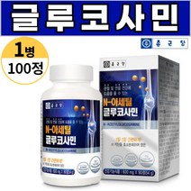 종근당 관절 및 연골 건강 N- 아세틸 글루코사민 90정, 1개, 90 정
