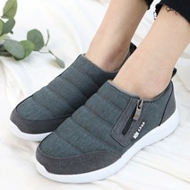 알타이카 방한화 패딩 슬립온 털 운동화 털신발 NT-0531R