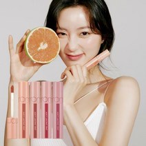 (정품)롬앤 쥬시 래스팅 틴트 베어그레이프 포멜로스킨 누카다미아 필링앵두 베어그레이프 베리베리핑크 핑크팝시클 피그피그 쥬쥬브 리치코랄 핑크펌킨 체리밤 잇도토리 베리샷 펑키멜론, 플럼콕, 플럼콕