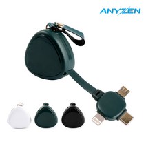 애니젠 릴타입 휴대용 케이블 3in1 고속 충전 데이터 전송 AC-R301, 화이트, 1개