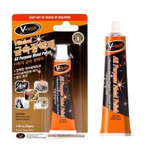 금속 광택제 30g 세척제 광 복원 녹 연마 코팅제 벽면 화장실 베란다 현관 광택제 스텐 스테인레스 광 코팅 광택 클리너 표면 회복 복원 크림 타입 자동차 휠 자전거