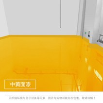 에폭시 수지 페인트 건축자재 시멘트 셀프 야외 방수 내마모성 바닥 방수 D 66, 미디엄 옐로우, 5리터