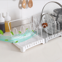 끌림홈 프리미엄 냄비뚜껑 조리도구 거치대 받침대, 화이트