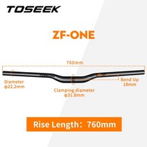 자전거 부품 용품 전기자전거Toseek zf-one mtb 탄소 핸들 바 핸들 바 31.8580-720740760mm 산악 액세서리용 매트 블랙 핸들, 협력사, 상승-760mm
