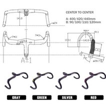 TRIFOX28.6mm 카본 통합 드롭 바 DHB500 스템 길이 90100110 전체 탄소 섬유 400 420 440 로드 바이크 핸들, Red_90mm | CHINA | 400mm