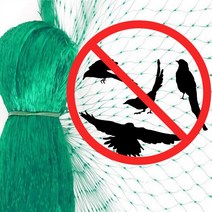 윤슬 방조망 새그물망 4m X 10m, 개