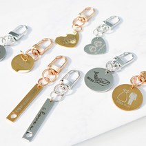 (무료아이콘 200개) 각인 커플 드로잉 이니셜 네임 자동차 키링 열쇠고리 주문제작, 골드 하트, 블랙 각인, 드로잉(사진 전송)