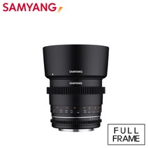 삼양 VDSLR 85mm T1.5 MK2 캐논EF 풀프레임용 광각렌즈 카메라 영상렌즈