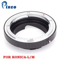 Pixco K.AR-L M/M 카메라 어댑터 링 슈트 Leica AR 나사 렌즈 용 M 240/MONOCHROM/M 220/M9-P/M9, 한개옵션0