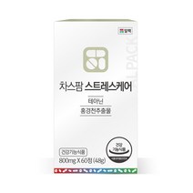 알팩 스트레스케어 L테아닌 홍경천추출물, 1병(800mg x 60정)