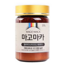 제라티나이즈드 파우더150g 마고마카 젤라틴 건강기능식품 자연식품 영양제 가정용 여성 엄마영양제