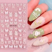 1 pc 디자인 손톱 장식 네일 접착제 손톱 장식 슬라이더 접착제 네일 데칼 SASW5D, 5DK150