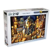 직소퍼즐 5000피스 이집트 파라오 문화 스타일 조각 모음 그림 나무 치매예방, 01.(이집트 파라오) - 3000피스, 옵션 참조