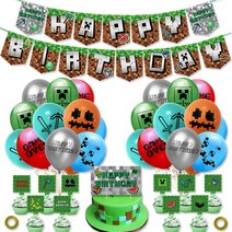 (망고언니) 마인크래프트 남아 생일파티 세트 어린이집 유치원 생일(바로배송), 풍선+가랜드
