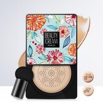 CAICHEN 밀착커버 비비크림 컨실러 재생 비비크림, 01아이보리/20g, 20g