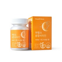 마망스 종합비타민 임산부 멀티비타민 미네랄 4세대 활성형 메틸 엽산 종합영양제