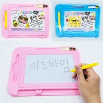 3000 블랙 드로잉보드 2개묶음-그림판 매직보드