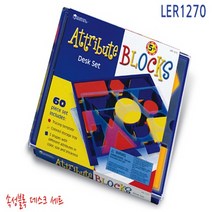 5종류 데스크 속성 블록 60개(248)