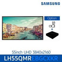 55인치 삼성사이니지 DID 모니터 LH55QMREBGCXKR 전자 메뉴판 게시판, 모니터단품, 자가설치