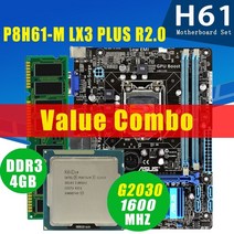 lga 1155 asus p8h61 m lx3 plus r2.0 마더보드 인텔 펜티엄 g2030 4gb ddr3 마더보드 세트 3ghz h61 마더보드 세트 사용