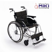 미키 알루미늄 휠체어 KR-1, W787