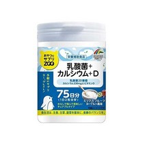 일본직배송 유니매트 리켄 간식 보조 식품 ZOO 유산균+칼슘+D 150g, 1
