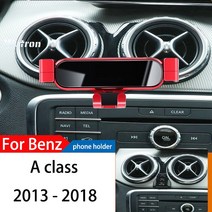 벤처거치대 메르세데스 벤츠 A 클래스 2013- 용 자동차 전화 홀더 GPS 특수 중력 탐색 모바일 브래킷 360, 03 For A class 13-18