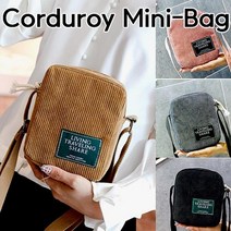 비니램프 크로스백 가심비탑 코듀로이 미니 골덴 여우창고 남성크로스 메신저백