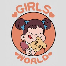 World Girls 전사지 C타입 티셔츠 에코백 꾸미기 DIY용 용지, 1개