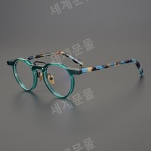레트로 복고 일본풍 일본 빈티지 수제 안경테