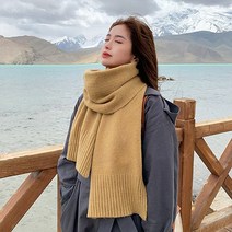 머플러 목도리 남성 여성 롱사이즈 니트 무지 머플러 목도리