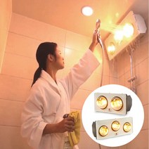 나노전자 욕실난방기 화장실 히터 목욕탕 온열기 사무실 난로 전열기 온풍기 난방기구, 3구(적색)
