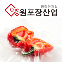 업소용 0.06t 진공 비닐 봉투 100매, 100장, 25*35 (업소용)