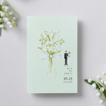 마음닷컴 청첩장 PK1902 봉투 스티커 포함, 200매 세트