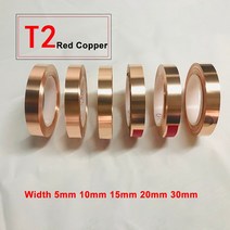 구리 호일 동박 1pcs 99.99% 순수 구리 호일 스트립 폭 5/10/20/30mm 고순도 T2 레드 좁은 롤 두꺼운 0.1 ~, 09 0.2mm x 20mm x 1M