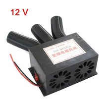 온풍기 미니 히터팬 차량용히터 12V/24V 800W 3 포트 자동차 히터 성에 제거 범용 DC 트럭 공기 팬 드롭 배송, CN_12V