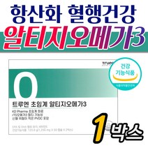 50대 혈행건강 도움 영양제 트루엔알티지오메가3 1박스 식약청인정 피쉬오일 건강기능식품