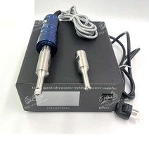 고주파융착기 PP 마스크 제작 부직포 초음파 고정밀, 28K 기계 + 금속 손잡이-용접 헤드 포함