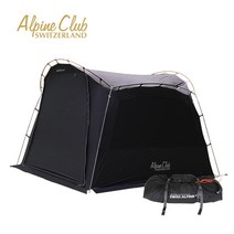 스위스알파인클럽 초경량 벨라쉘터 스페셜 에디션 차박용 백패킹 텐트 2.8kg, 벨라쉘터 (블랙)